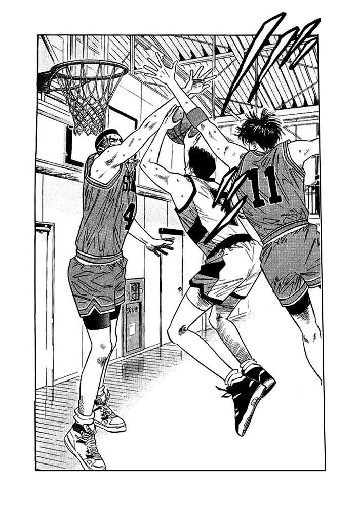 Slam Dunk, Chapter 47 image 15